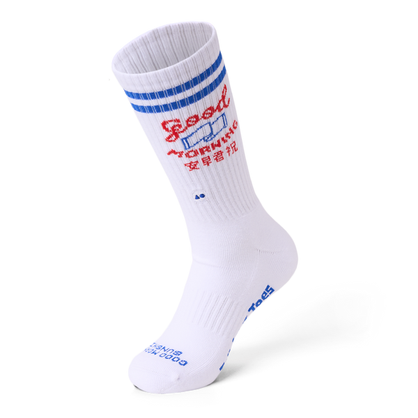 Good Morning Athletic Sock
